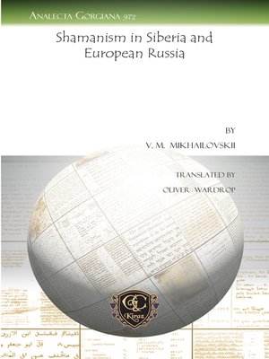cover image of Shamanism in Siberia and European Russia